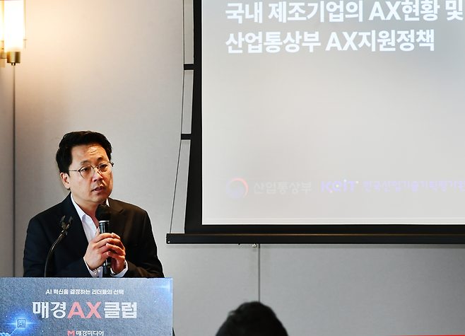 KEIT 김동완 PD [강영국 매경AX 기자]