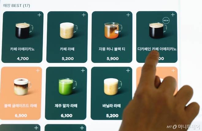 [서울=뉴시스] 김진아 기자 =2025.12.22. bluesoda@newsis.com /사진=김진아