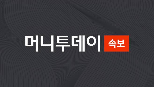 /사진=머니투데이DB
