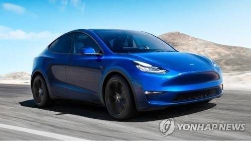 테슬라 모델 Y 연합뉴스