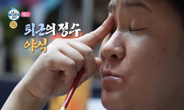 김신영./MBC