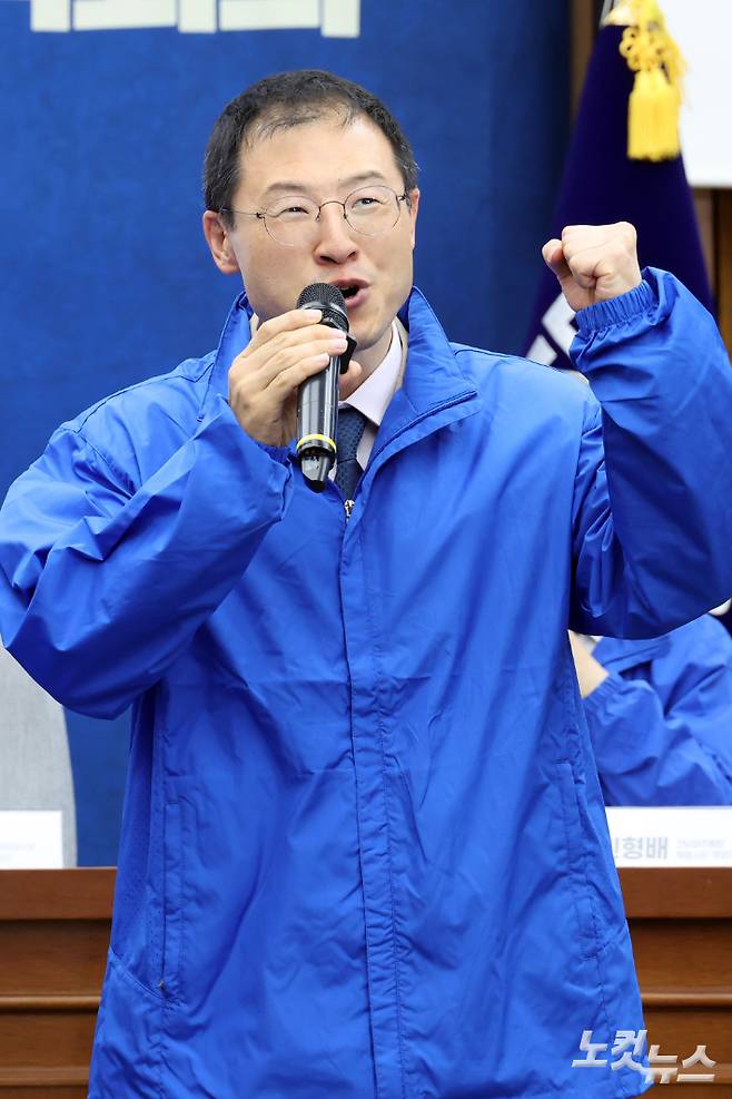 23일 서울 여의도 국회에서 열린 더불어민주당 16개 광역단체장 후보 연석회의에서 김상욱 울산시장 후보가 발언을 하고 있다. 윤창원 기자