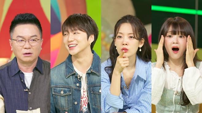 KBS2 ‘슈퍼캐치 진실의 눈’ 12회