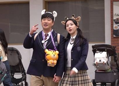 /사진=SBS '동상이몽 시즌2-너는 내 운명'