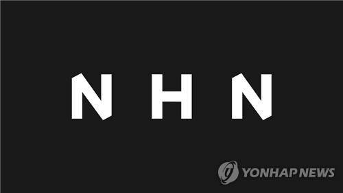 NHN [NHN 제공. 재판매 및 DB 금지]