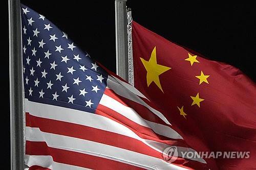 미국과 중국 국기 [AP 연합뉴스 자료사진. 재판매 및 DB금지]