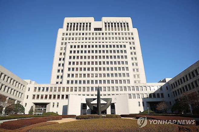 대법원 전경 [연합뉴스 자료사진]