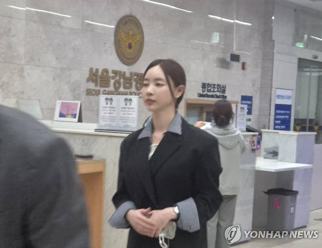 '필라테스 가맹 사기 의혹' 양정원 경찰 조사 후 귀가 [연합뉴스 자료사진]