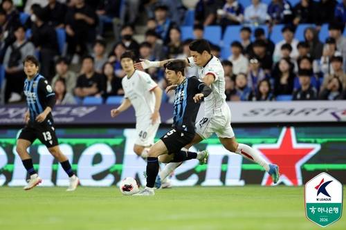 K리그1 포항과 인천의 경기 장면 [한국프로축구연맹 제공. 재판매 및 DB 금지]