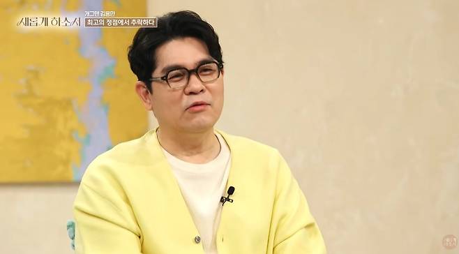 김용만이 2013년 불법 도박 사건 당시의 심경을 고백했다. / 사진='새롭게하소서' 영상 캡처