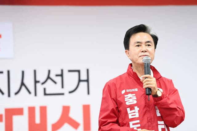 김태흠 국민의힘 충남도지사 예비후보가 13일 천안·아산 지역 선거대책위원회를 발족하고 핵심 공약인 '천안아산 돔 아레나' 건립 계획을 구체화했다. 김태흠 후보 캠프 제공