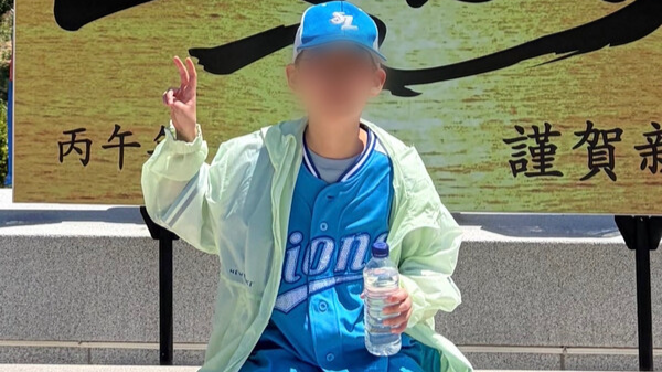 청송&nbsp;주왕산서 실종된 초등생 A군 연합뉴스