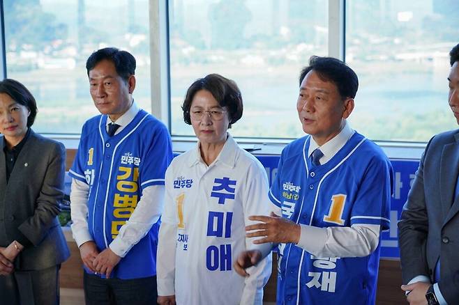 사진=이광재 민주당 하남갑 국회의원 후보 캠프 제공