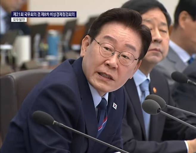 이재명 대통령/사진=KTV국민방송 유튜브 캡쳐 
