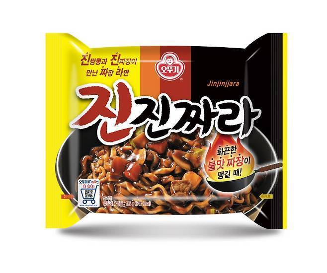 오뚜기 진진짜라.(오뚜기 제공)_