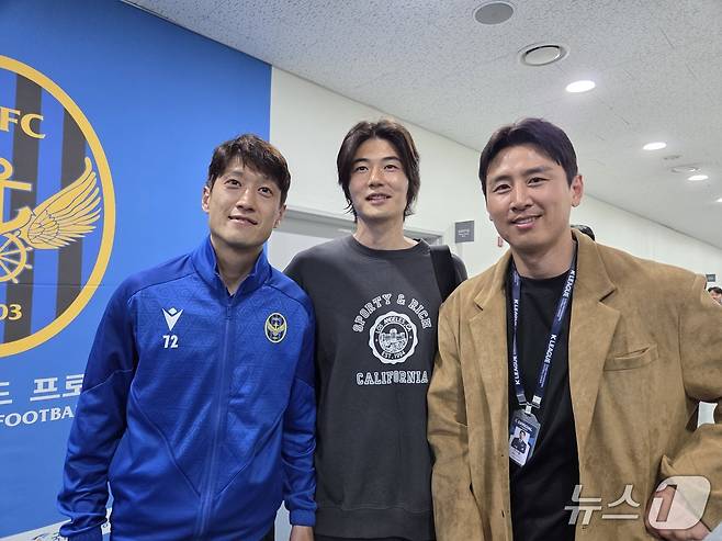 이청용(왼쪽) 기성용(가운데) 구자철(오른쪽)ⓒ News1 안영준 기자