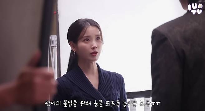가수 겸 배우 아이유. 사진 | 유튜브 채널 ‘이지금’