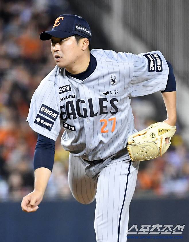 23일 잠실구장에서 열린 LG와 한화의 경기. 한화 이민우가 역투하고 있다. 잠실=박재만 기자 pjm@sportschosun.com/2026.04.23/