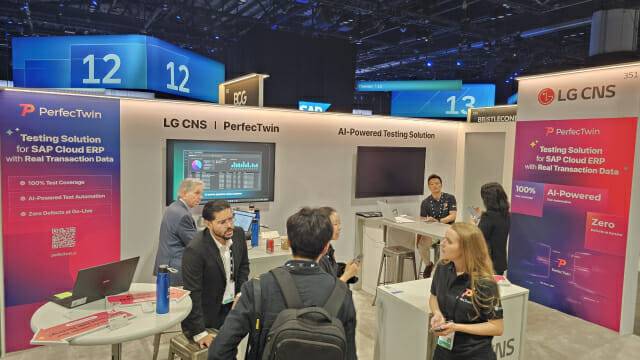 LG CNS SAP 사파이어 2026 부스(사진=지디넷코리아)