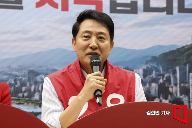 오세훈 국민의힘 서울시장 후보가 전일 서울 여의도 국민의힘 중앙당사에서 열린 서울시당 선대위 발대식 및 서울시당 선대위-서울시장 후보 연석회의에서 발언을 하고 있다. 2026.5.12 김현민 기자