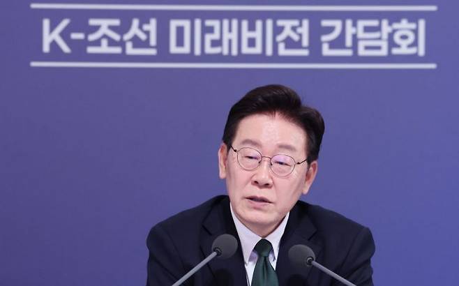 연합뉴스