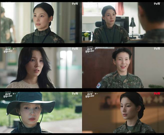 한동희, ‘취사병 전설이 되다’ 조예린 중위 완벽 변신 (제공: 티빙)