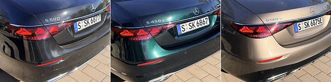 왼쪽부터 S 500, S 450d, S 580e./이윤정 기자