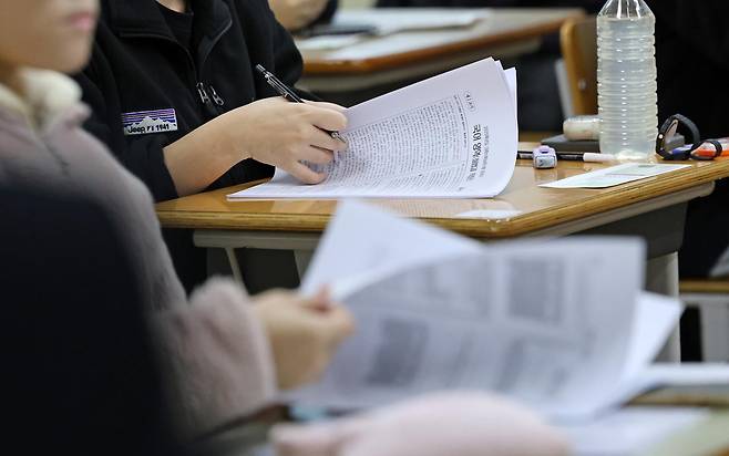 기사와 무관한 자료사진. 뉴스1