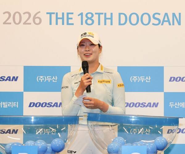 2026년 한국여자프로골프(KLPGA) 투어 제18회 두산 매치플레이에 출전하는 방신실 프로. 사진은 조별리그 조 추첨식 모습이다. 사진제공=대회조직위 (사진을 무단으로 사용하지 마십시오.)