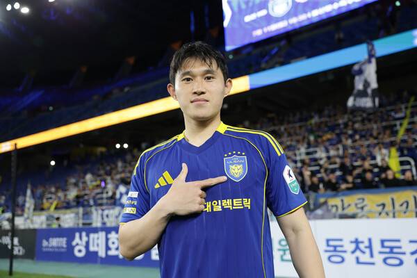 울산 HD의 이동경. 한국프로축구연맹 제공