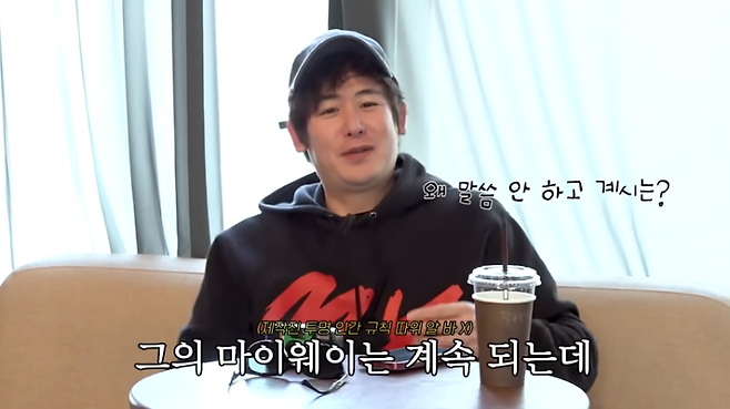 사진출처=2PM 공식 유튜브 채널