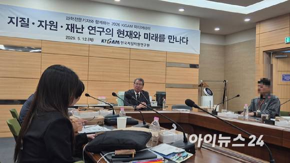 권이균 원장이 재난관측 시스템을 통합할 필요성이 있다고 말했다. [사진=정종오 기자]