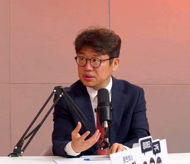 12일 ‘황현희의 불편한 여의도’에 출연한 유의동 국민의힘 평택을 후보. [사진 ‘불편한 여의도’ 캡처]