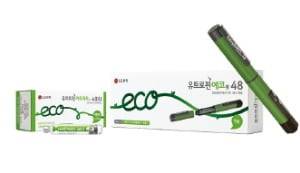 유트로핀에코펜48 및 유트로핀카트리지주48IU
