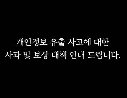 민음사 홈페이지 갈무리