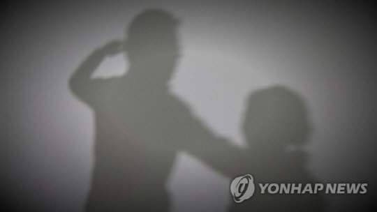 [연합뉴스]