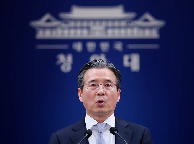 김용범 청와대 정책실장[연합]