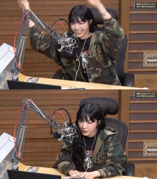 MBC FM4U ‘정오의 희망곡 김신영입니다’ 캡처