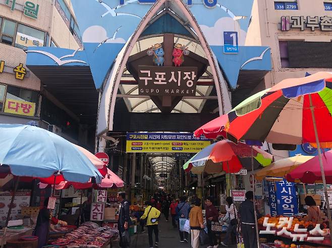 부산 북갑 국회의원 보궐선거에 출마한 하정우·박민식·한동훈 후보가 모두 다녀간 구포시장 전경. CBS는 세 후보가 선거사무소 개소식을 연 이튿날인 11일 시장을 다시 찾았다. 부산=이은지 기자