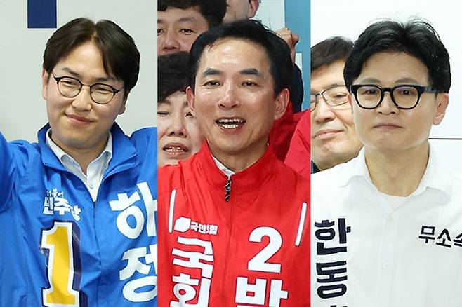 선거사무소 개소식 연 하정우·박민식·한동훈. 연합뉴스