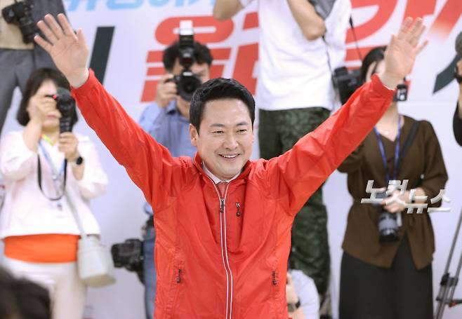 연합뉴스