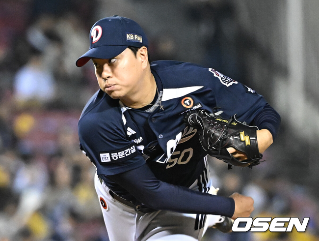 두산 이영하./OSEN DB