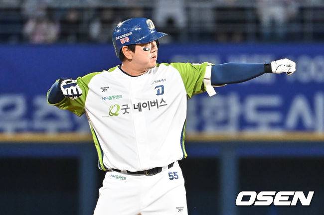 [OSEN=창원, 이석우 기자] 9일 창원NC파크에서 2026 신한 SOL KBO 리그 NC 다이노스와 삼성 라이온즈의 경기가 열렸다. 홈팀 NC는 신민혁이, 방문팀 삼성은 후라도가 선발 출전했다. NC 다이노스 이우성이 8회말 2사 1,3루 우중간 2타점 2루타를 치고 세리머니를 하고 있다. 2026.05.09 / foto0307@osen.co.kr