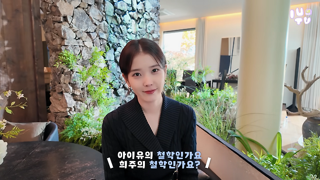 유튜브 채널 ‘이지금’ 캡처