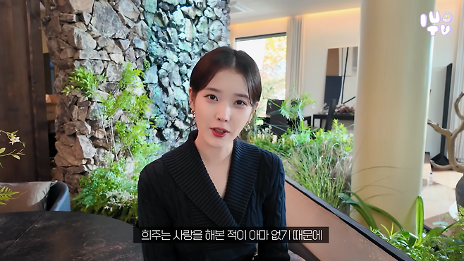 유튜브 채널 ‘이지금’ 캡처