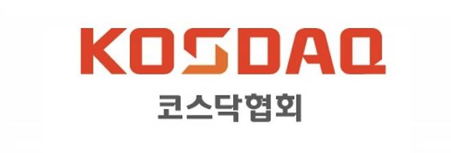 한국벤처캐피탈협회와 코스닥협회, 벤처기업협회가 혁신·벤처 선도기업의 코스닥시장 잔류를 촉구하는 공동 호소문을 13일 발표했다. 이미지는 코스닥협회 로고 ⓒ코스닥협회 제공