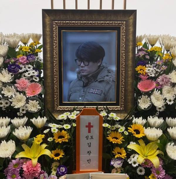 고 김창민 감독 / 사진=SNS