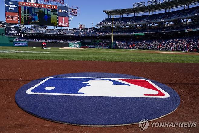 MLB 로고 [AP=연합뉴스]