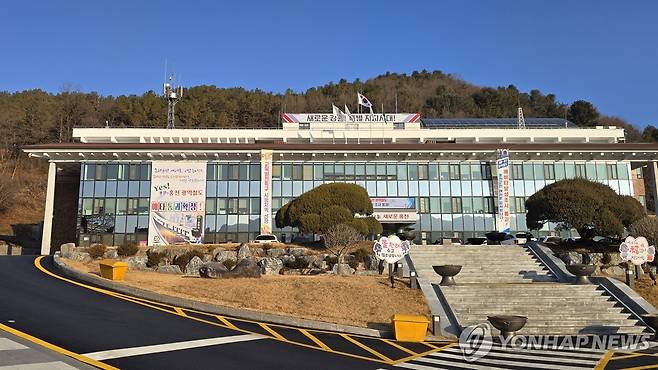 홍천군청 [홍천군 제공. 재판매 및 DB 금지]