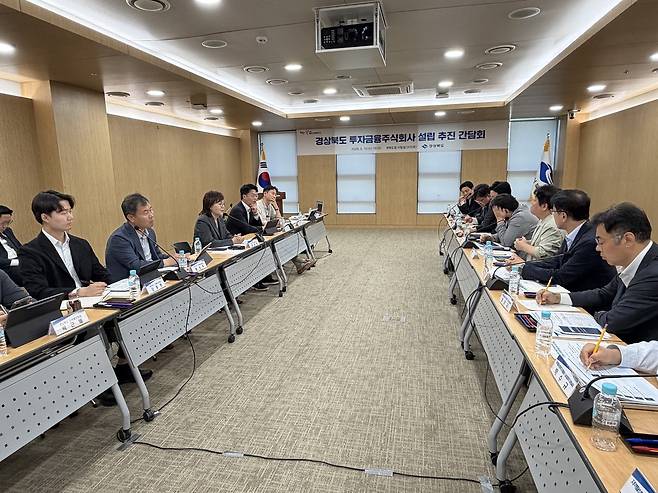 [경북도 제공. 재판매 및 DB 금지]